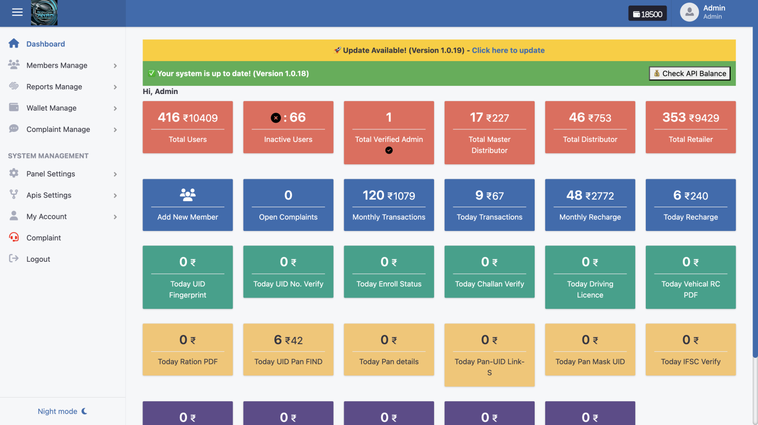 New MultiPurpose Panel including Pan find, recharge bbps, etc. instant source code download